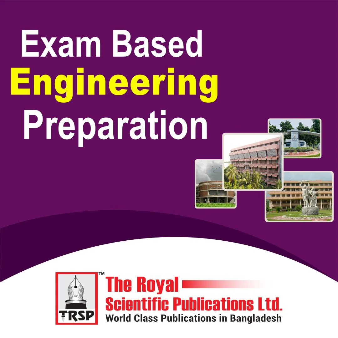 Exam Based ইঞ্জিনিয়ারিং Preparation