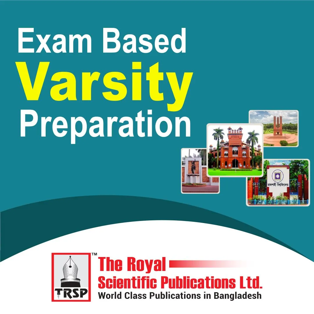 Exam Based ভার্সিটি-ক Preparation