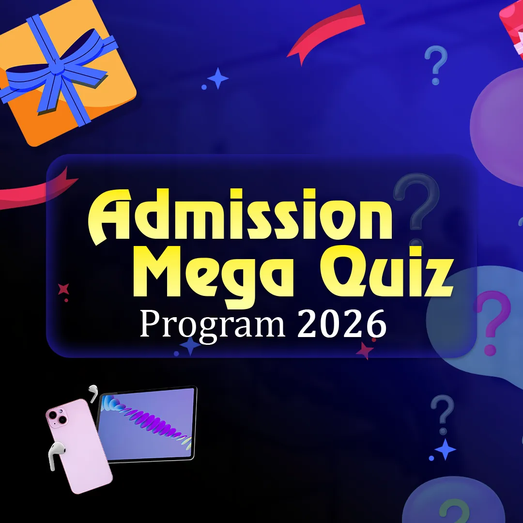 TRSP Admission Mega Quiz - 2026